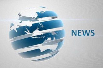 Karakteristike pumpe na solarni pogon